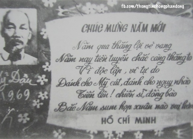 Không gọi là ngụy thì gọi là gì?