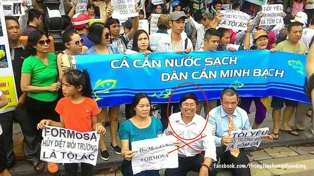 Chân dung Đào Quang Thực - đối tượng bị bắt vì hoạt động nhằm lật đổ chính quyền nhân dân