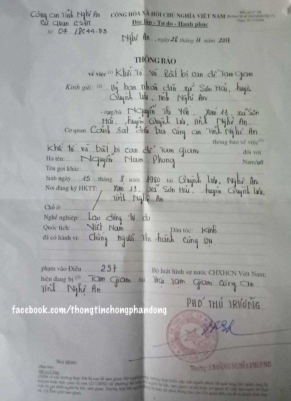 Tin nóng: Nguyễn Nam Phong - lái xe của linh mục Nguyễn Đình Thục bị khởi tố, bắt giam