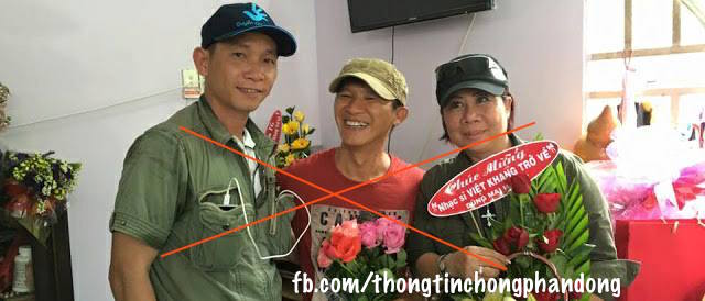 Với 
