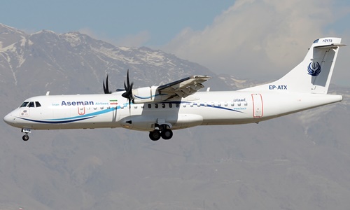 Phi cơ chở khách rơi ở Iran, 66 người thiệt mạng