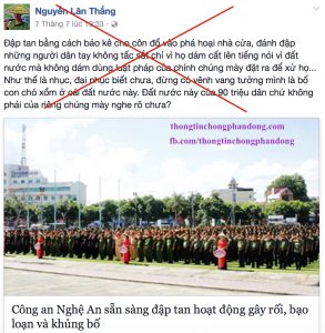 Nguyễn Lân Thắng - kẻ gây ô nhục gia tộc Nguyễn Lân danh giá