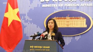 Phản ứng của Việt Nam về Báo cáo nhân quyền của Bộ Ngoại giao Hoa Kỳ