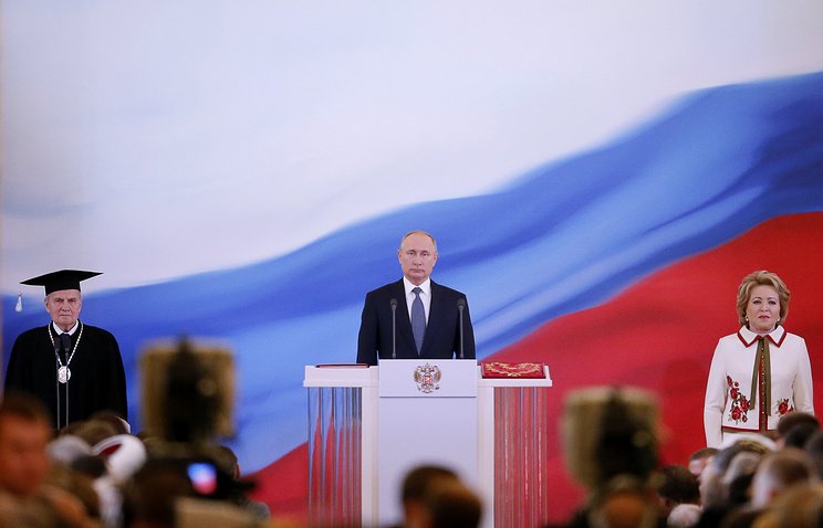 Putin tuyên thệ nhậm chức Tổng thống Nga với 30 loạt đại bác chào mừng