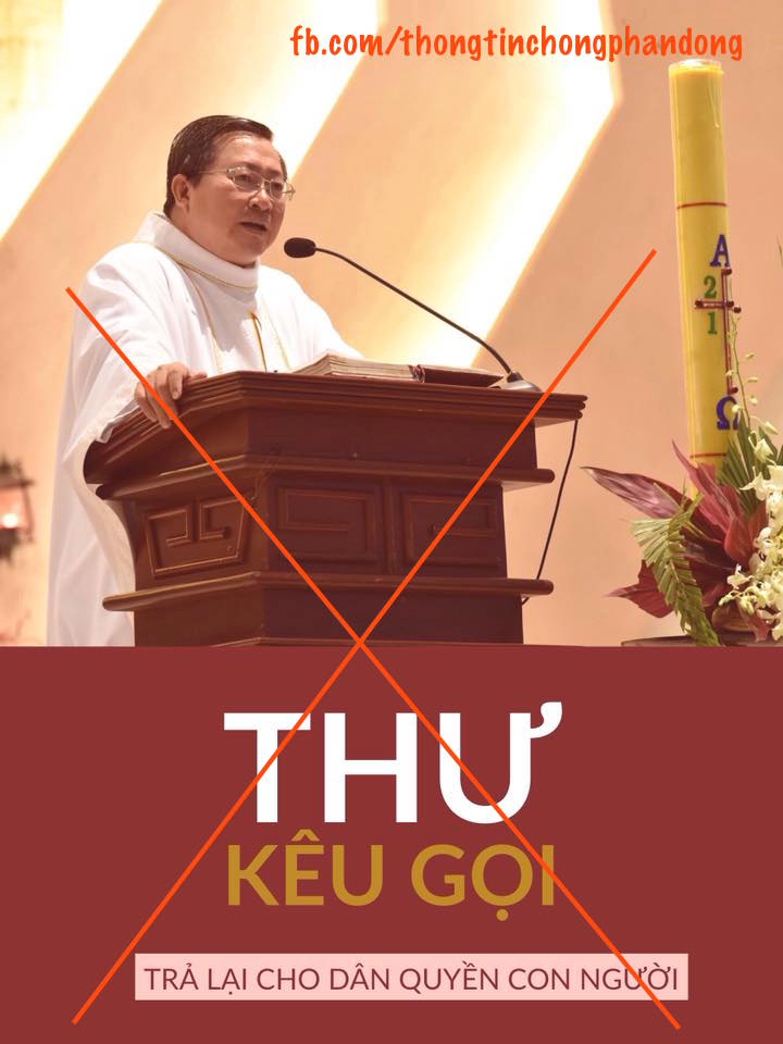 Về 