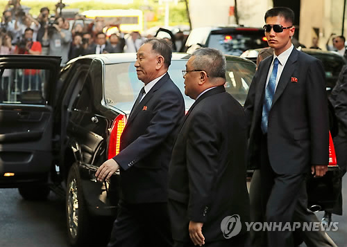 “Trùm” tình báo Triều Tiên gặp Ngoại trưởng Mỹ về cuộc gặp thượng đỉnh