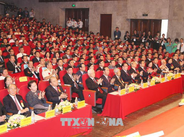 Tổng Bí thư dự lễ kỷ niệm 70 năm ngày Bác Hồ kêu gọi thi đua ái quốc