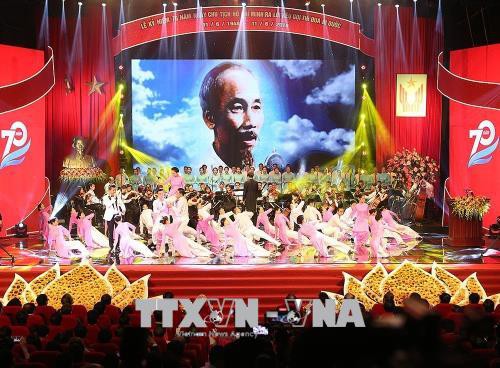Tổng Bí thư dự lễ kỷ niệm 70 năm ngày Bác Hồ kêu gọi thi đua ái quốc