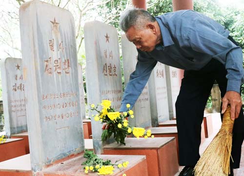 Khu tưởng niệm 14 phi công Triều Tiên hy sinh ở Việt Nam