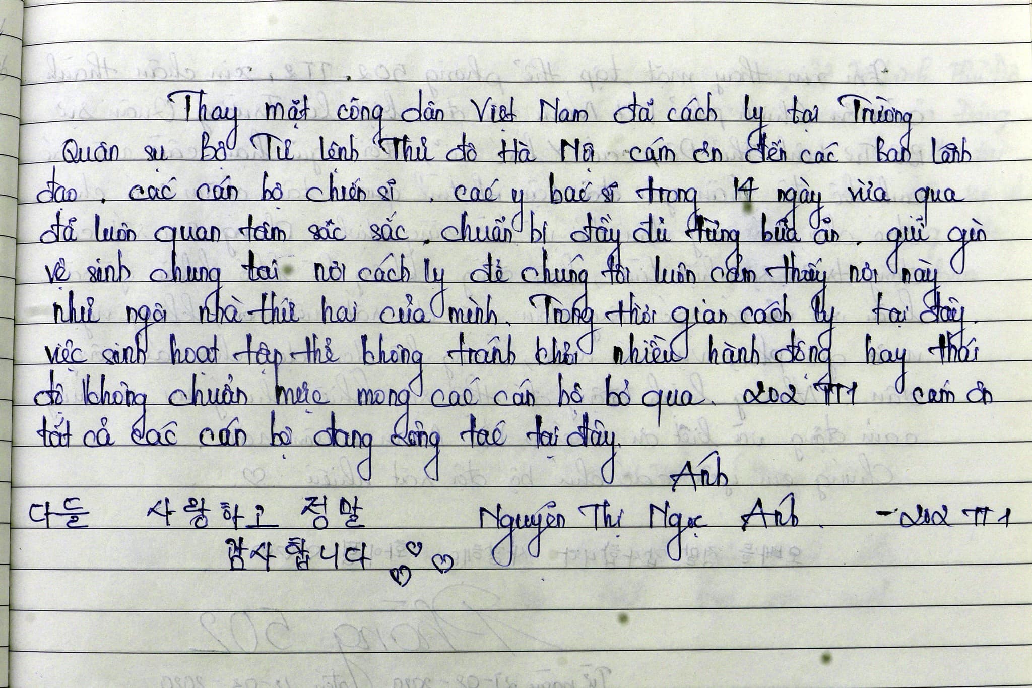 Lưu bút Covid-19: “Tổ quốc là nơi không bao giờ bỏ rơi chúng ta!”