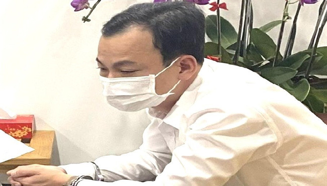 Bắt khẩn cấp 