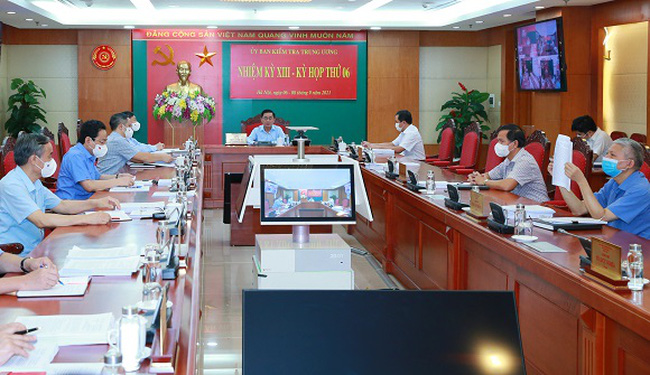 Kỷ luật hàng loạt cán bộ Tòa án tỉnh Quảng Ninh và nguyên Tổng Giám đốc BHXH Việt Nam
