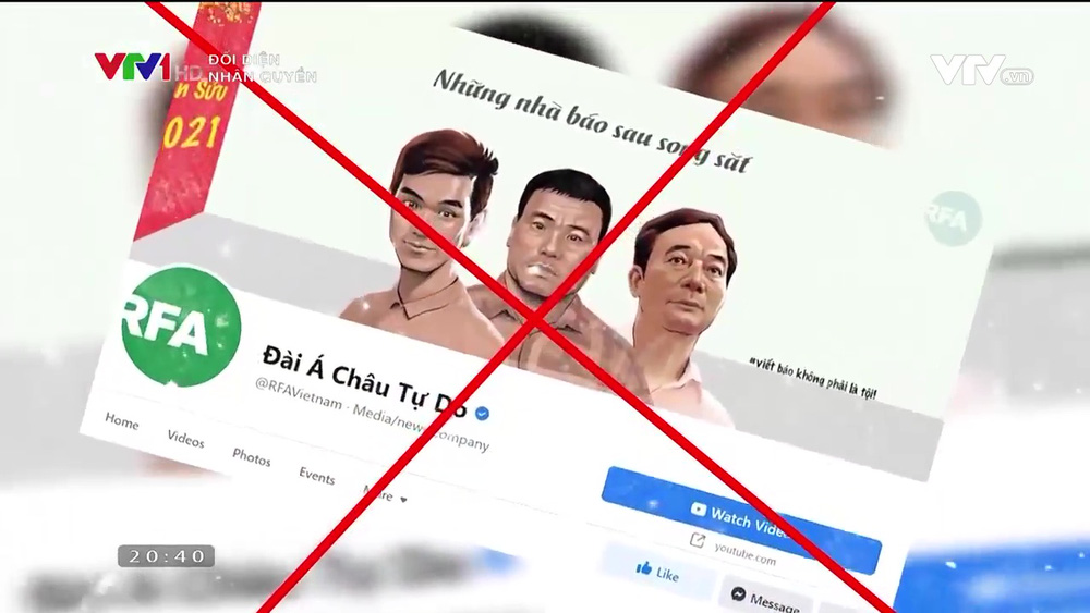 Vô căn cứ luận điệu 