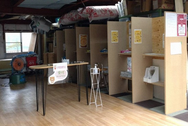 Nhật Bản: Gian lận xét nghiệm COVID-19 ở Tokyo tới 18,297 tỷ Yen