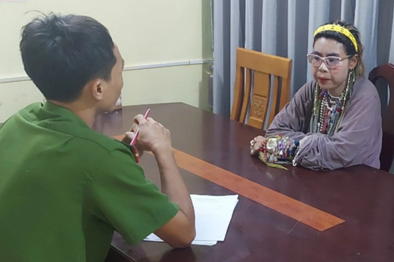 Công an thông tin vụ 